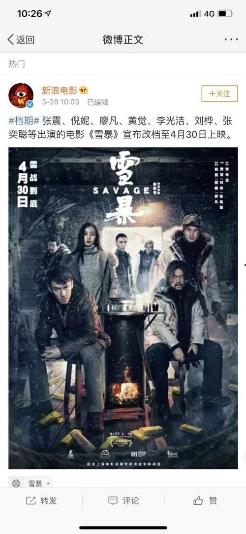 51国产电影,光影中的中国故事